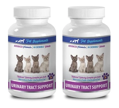 urinary tract food cats - CAT URINARY TRACT SUPPORT 2B- cat urinary health - Image 1 of 4