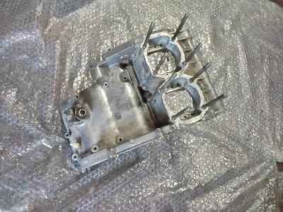 RD250 typ 522 Motorgehäuse oben - Bild 1 von 4