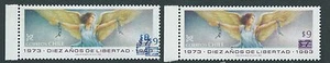 CHILE 1983 Militar Government X-rare error surcharge triple printing MNH - Picture 1 of 1