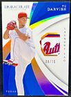 Yu Darvis 2018 Panini Immaculate Laundry Tag Logo Patch Relic #08/10 !
