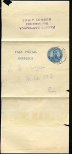 Argentine wrapper H&G E34 FAJ-40 used Buenos Aires - Picture 1 of 1