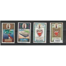 BAHRAIN 1971 GIORNATA INDIPENDENZA 4 VALORI MNH MF54853
