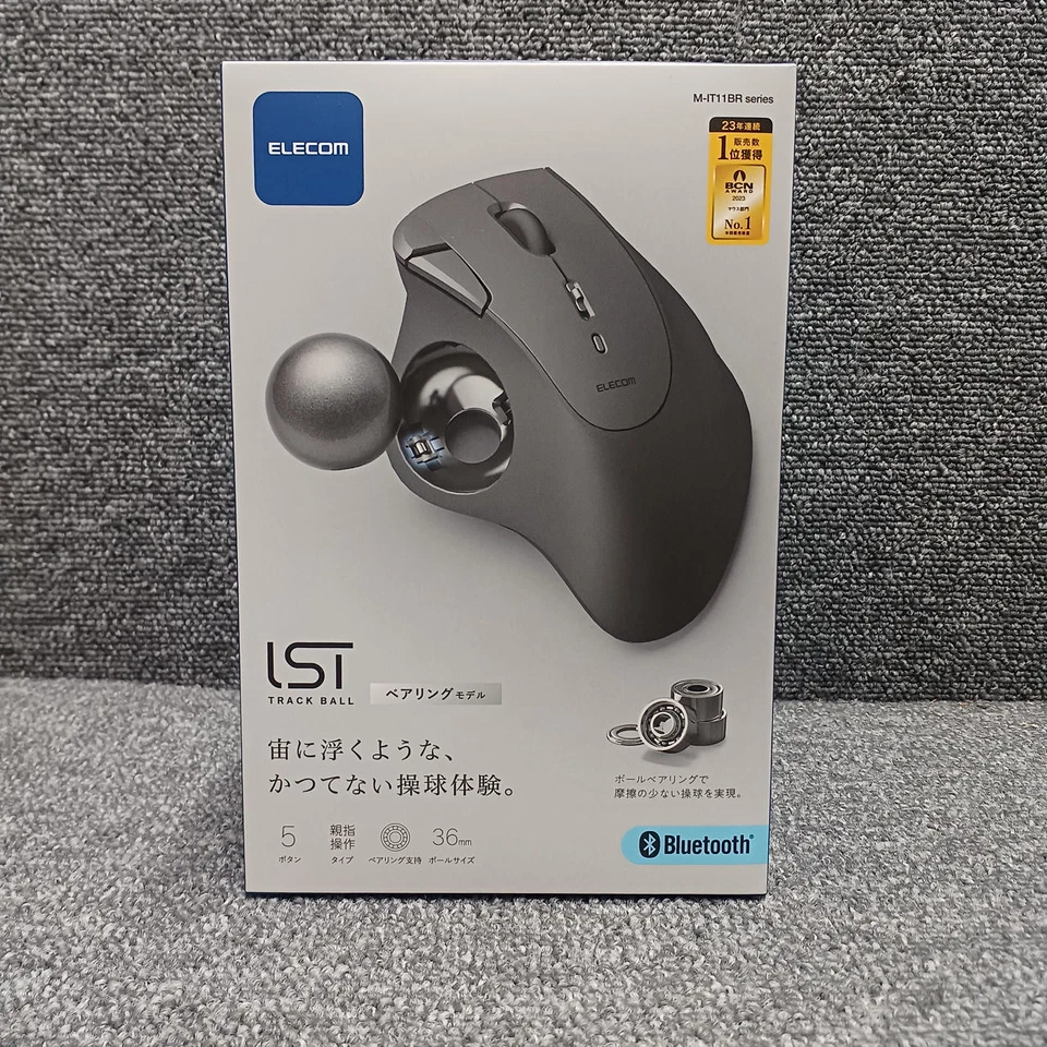 Elecom M-IT11BRBK Wireless Trackball Mouse Good Condition Used - Image 1 of 1