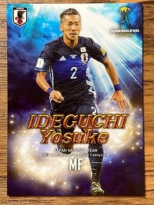 Yosuke Ideguchi Football Card #2 MF Japan National Team Celtic