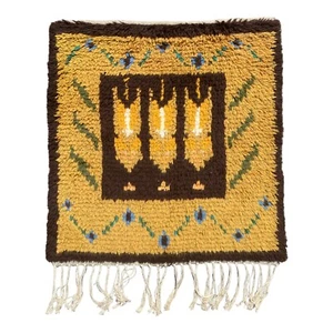 🧡 Vintage Retro Swedish Rya Rug 1960s70s 🧡 64 x 52 cm 25 x 20 in - Picture 1 of 12