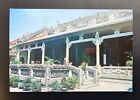 HONG KONG POSTCARD THE ANCESTRAL HALL OF THE CHEN FAMILY GUANGZHOU CHINA $1.80