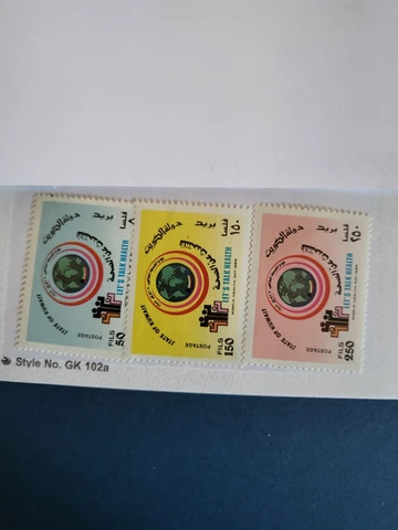 Stamps Kuwait Scott 1096-8 never hinged Cover