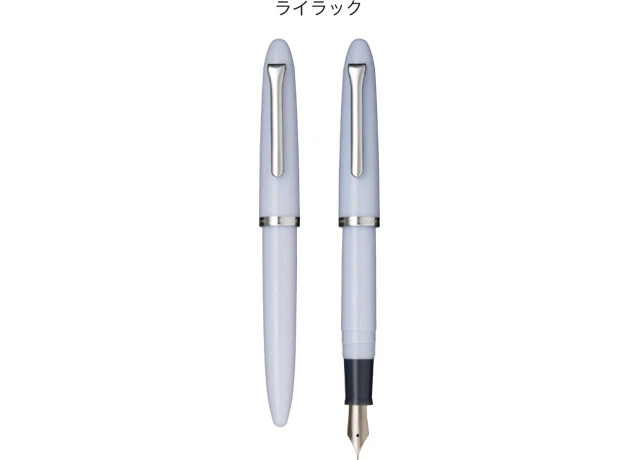 Sailor Fountain Pen Profit Junior Lilac Medium Fine 12-0222-350