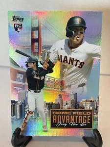 Jung Hoo Lee RC Home Field Advantage 2024 Topps HFA-27 San Francisco Giants - Picture 1 of 2