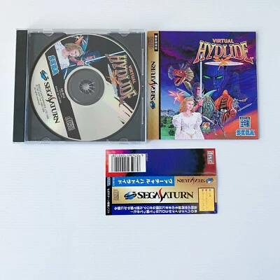 Virtual Hydlide Sega Saturn SS Japanese - Tested! - Image 1 of 4