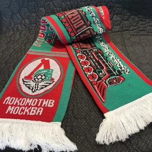 Lokomotive Moskau Russland Fußball Soccer Schal ~ vom Boden in Russland - Bild 1 von 6