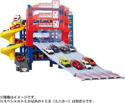 NEW Takara Tomy Tomica World Tomica Slider Parking 50 with Special Tomica Japan - Image 1 of 4