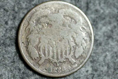 1866 TWO CENT PIECE #D30672 - Image 1 of 2