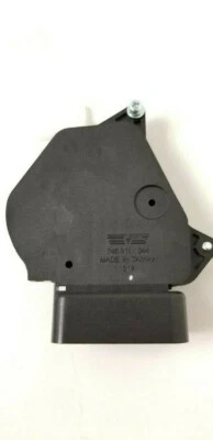 ||NEW DORMAN 746844 Door Lock Actuator TOYOTA (01-07)|| - Image 1 of 4