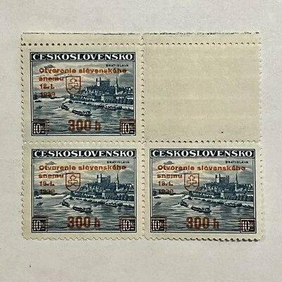 1939 Checoslovaquia como nuevo bloque de sellos #254A inauguración del parlamento eslovaco Foto 1 de 2