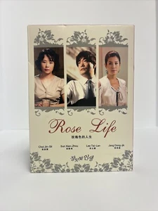 Rose Life (Korean Drama - Complete Series) DVD - Picture 1 of 2