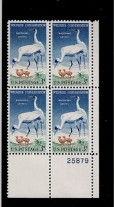 US Scott #1098, Plate Block #25879 1957 Whooping Cranes 3c FVF MNH Lower Right - Picture 1 of 1