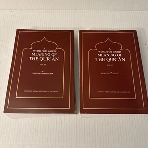 Word for Word Meaning of the Qur’an Vol II & III Muhammad Mohar Ali 2003 Ipswich - Imagen 1 de 22