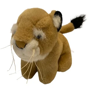 Vtg Commonwealth Lion Cub Plush 7” Soft Toy Stuffed 1993 Standing NO SOUND Baby - Picture 1 of 6