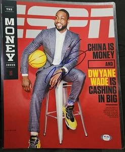 Dwyane Wade Miami Heat Signed Autographed ESPN Cover 11x14 Photo PSA/DNA - Picture 1 of 1