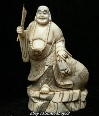 13" Old Tibet Cattle Bone Temple Happy Laugh Maitreya Buddha Fan Coin Bag Statue - Image 1 of 4