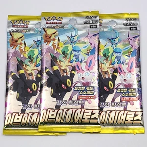 3+2 Packungen Eevee Heroes + zufällige Pokemon TCG Karten Booster Factory Sealed Koreanisch - Bild 1 von 6