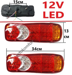 2x luces traseras de parada LED 12 voltios camión camión camión volquete camión autocaravana - Imagen 1 de 5