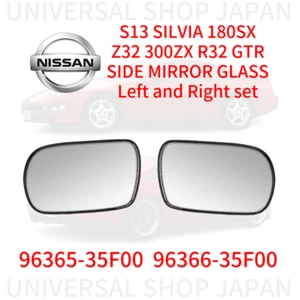 Juego de cristal espejo retrovisor lateral nissan genuino s13 silvia 180sx z32 300zx r32 gtr l y R - Imagen 1 de 1