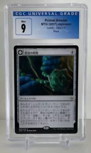 Primal Amulet / Wellspring | Ixalan Set (Japanese) Graded CGC 9 Mint Pioneer MTG - Picture 1 of 2