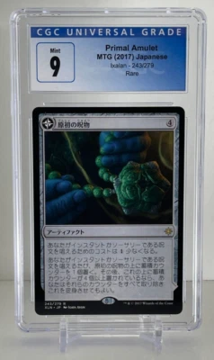 Primal Amulet / Wellspring | Ixalan Set (Japanese) Graded CGC 9 Mint Pioneer MTG - Image 1 of 2