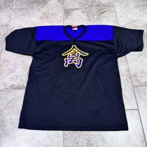 Vtg Majestic Baltimore Ravens Chinese Football Jersey NFL Men’s XL Black Logo - Picture 1 of 8