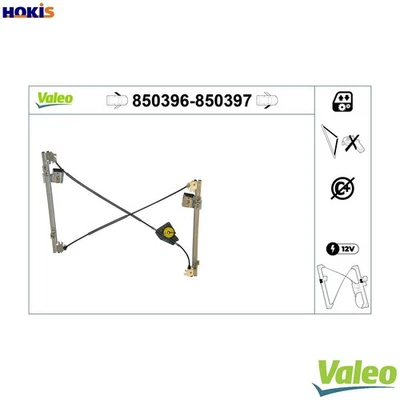 WINDOW REGULATOR 850396 FOR SEAT IBIZA/Mk/III BMS/BNV/BNM/AMF 1.4L BME 1.2L 4cyl - Image 1 of 4