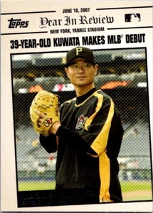 2008 Topps - Year in Review Masumi Kuwata #YR71 - Picture 1 of 2
