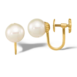 14K Solid Yellow Gold 7mm White Round Freshwater Cultured Pearl Non Pierced ... - Picture 1 of 3