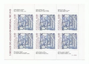 Portugal 1983 - 500 Years Portuguese Tiles, issue 12 S/S MNH - Picture 1 of 1
