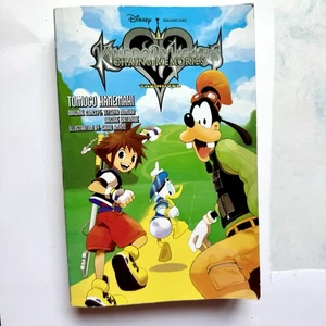 Kingdom Hearts Chain of Memories The Light Novel by Tomoco Kanemaki Book - Imagen 1 de 11