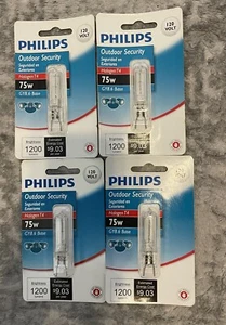 LOT OF 4 NEW Philips 75-Watt 120V T4 GY8.6 Base Outdoor 2 Security Light Bulb - Picture 1 of 2