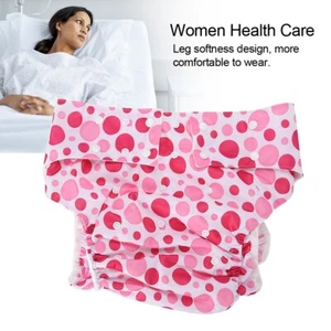 Washable Diaper Adult Cloth Diaper High Waist Design For Incontinence YAN - Picture 1 of 14
