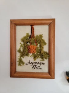 Vintage Asparagus Fern Plant Embroidered Art. Wooden Frame. 8.5x6.5 - Picture 1 of 8