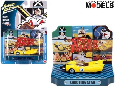 Speed Racer Shooting Star Tin Display 1/64 DieCast Silver Screen Jonny lightning - Immagine 1 di 4