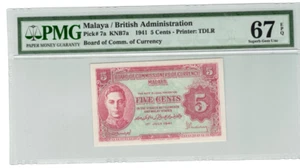 1947 Malaya 5 Five Cents, George VI, Pick# 7a, PMG 67 EPQ Superb GEM! - Picture 1 of 2