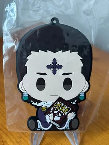 Hunter x Hunter Revenge of Scarlet Ichiban Kuji Chrollo Lucilfer Rubber Coaster - Picture 1 of 4
