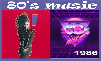 Janet Jackson -Control - LP- 1986 - Image 1 of 4