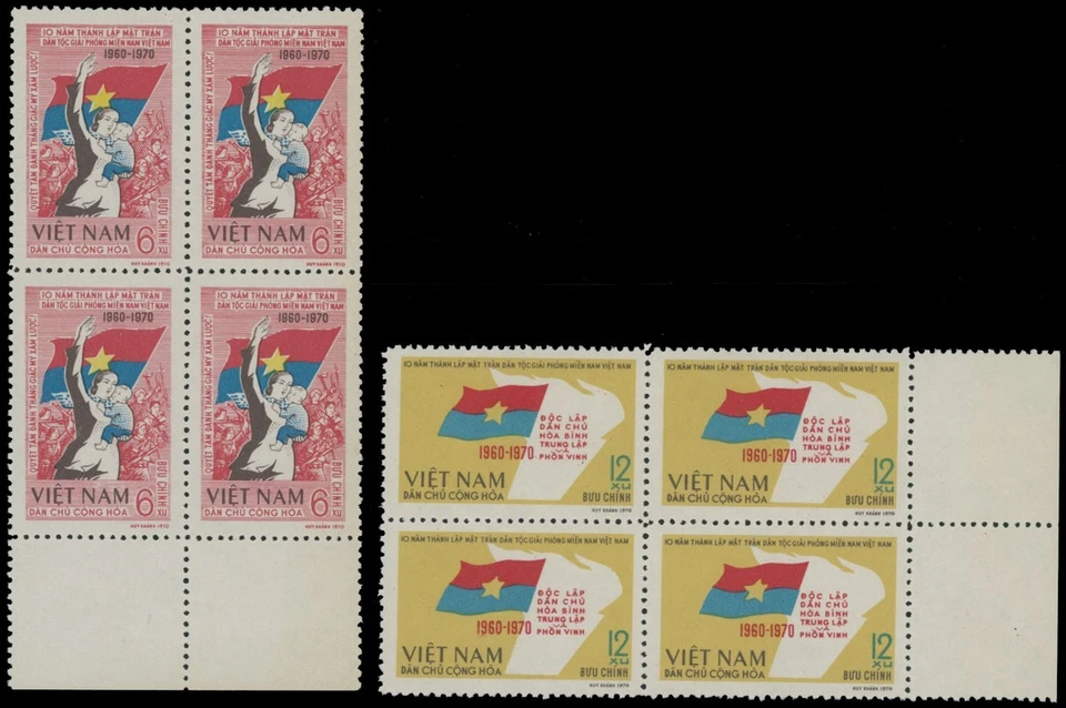 1970, VIETNAM, FRENTE NACIONAL DE LIBERACIÓN, BLOQUES DE MARGEN DE 4 NH, SC #617-18 Foto 1 de 1