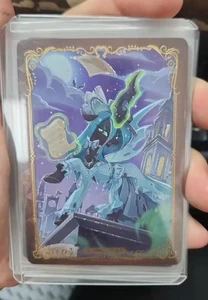 Kayou My little Pony vol.9 Rare cards SGY/HY09-SGR-008 - Picture 1 of 1