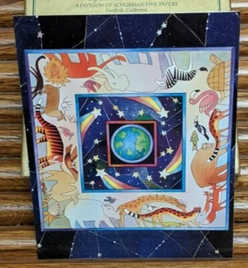 Greeting Card - Holiday Cards by Marcel Schurman - 20 cards and envelopes (GC4) - Picture 1 of 2