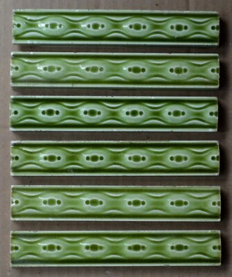 6 GERMANY - ANTIQUE ART NOUVEAU MAJOLICA BORDER TILE C1900 - Image 1 of 3