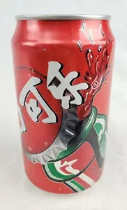 Vintage Coca Cola Air Can China Chinese Letters Advertising Soda Pop Coke Sign - Picture 1 of 11