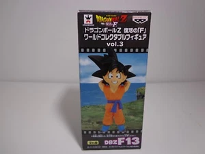 Dragon Ball Z WCF SON GOKU World Collectable Figure BANPRESTO MOVIE F VOL.3 F13 - Imagen 1 de 5