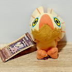 Yian Kut-Ku Monster Hunter Plüsch Maskottchen Riemen Puppe Spielzeug Japan...